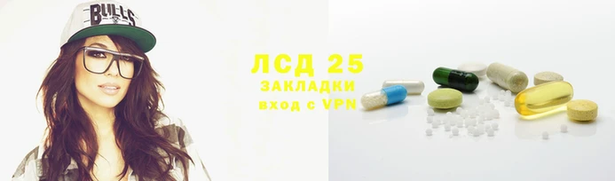 MDMA Беломорск